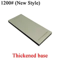 New Style 1200 Grit