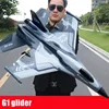 G1 Drone Glider Beginner Profesional 3 Channel RC Aircraft Remote Control Hand Throwing Plane Foam Electric Outdoor Airplane 1