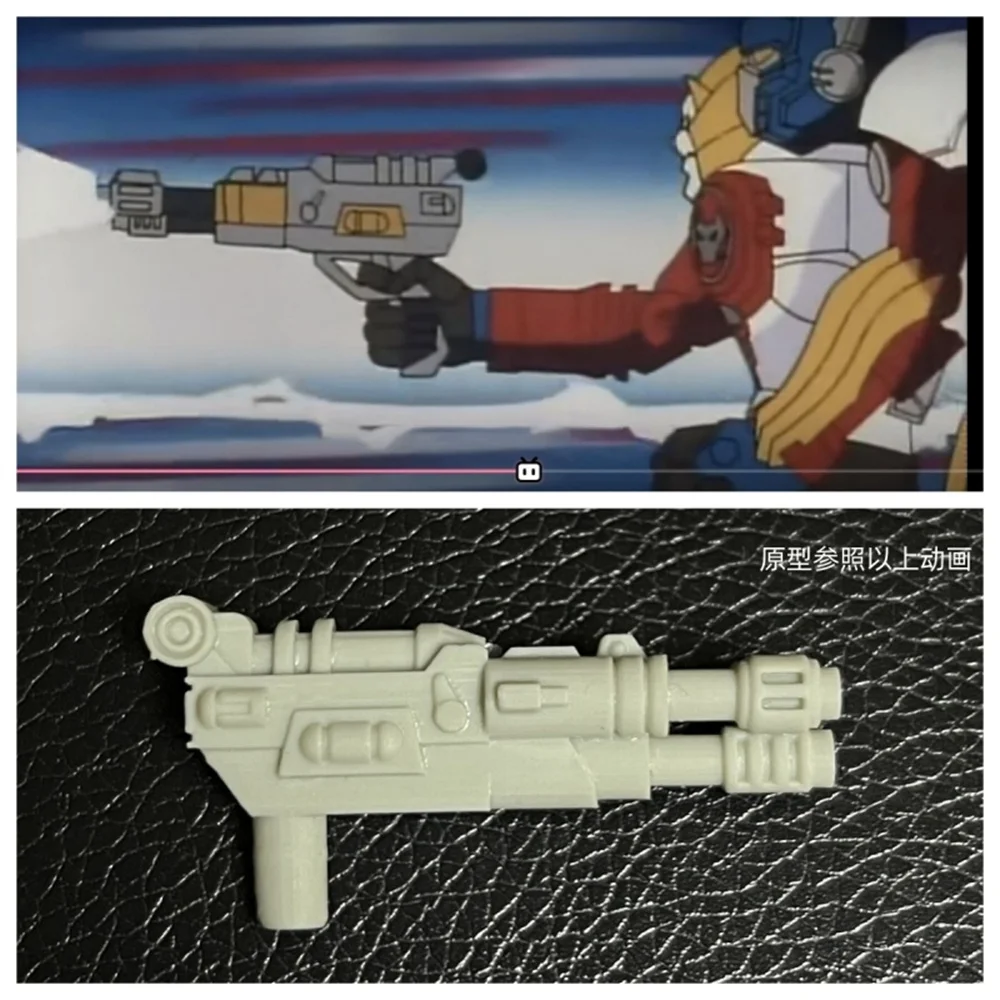 NEW Weapon Fluorescent Big Sword Hand Gun Filler Piece