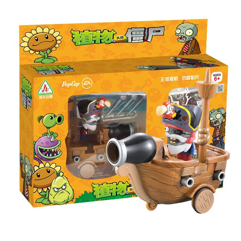 Plants Vs Zombies 2 Pirate Ship Zombies Toy Set Pull Back Car