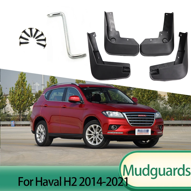 

4 шт., передние и задние брызговики для Great Wall Haval H2 2014-2021