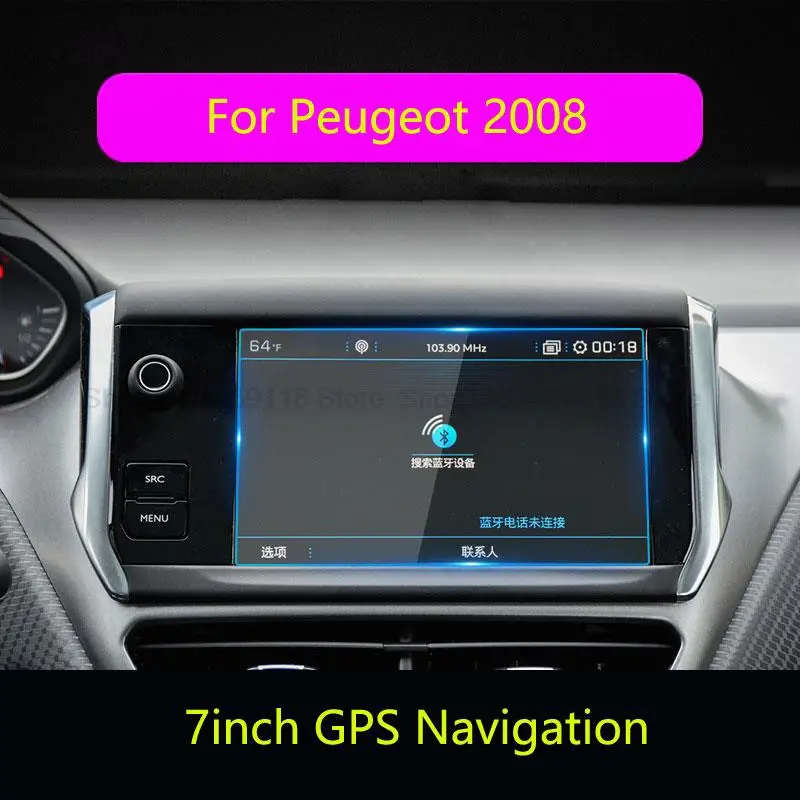

Tempered Glass Screen Protector For Peugeot 2008 car 2018- 2020 year 7inch Car GPS radio Navigation anti-scratch fitting