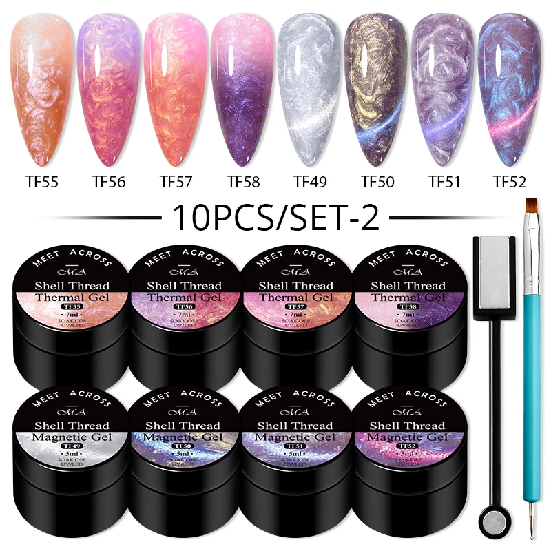 10pcs Gel Nail Polish Set 3D Semi Permanent Thermal Shell Magnet Nail Set With Magnet Stick Soak Off Uv Gel Flower Hybrid Vernis 6