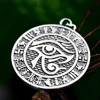 Vintage Eye Of Horus Stainless Steel Pendant For Men Ankh Cross Necklace Rune Fashion Biker Amulet Jewelry Gifts Dropshipping 1