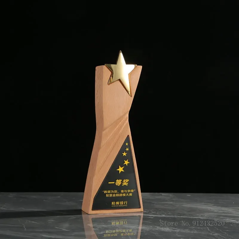 Customized Metal Wooden Crystal Trophy, Home Decoration, Creative Enterprise Awards Souvenir, Personality Five-pointed Star, 1Pc