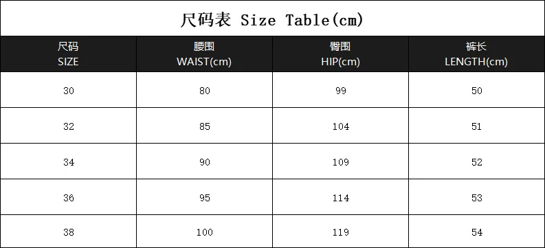 Summer Mens Beach Shorts Solid Basic Cotton Tight Casual Suit Pants Large Size Straight Tube Slim Fit Sweatpants Men Clothing 6