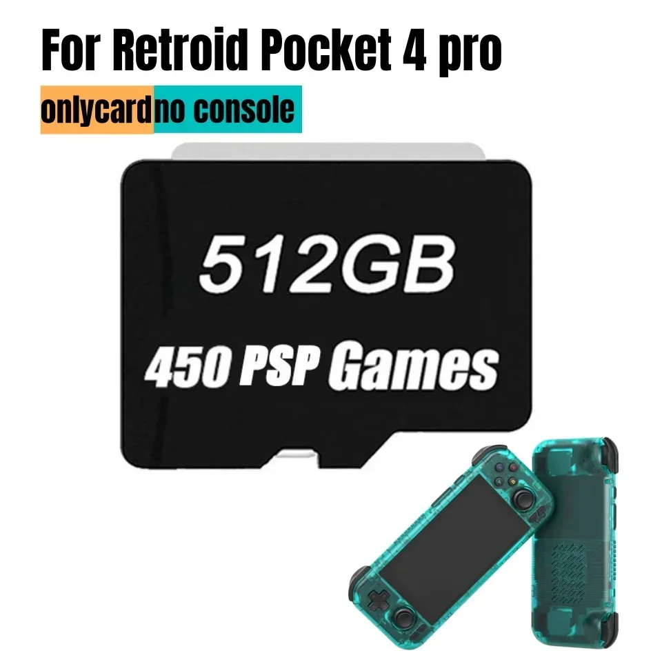 美品】Retroid Pocket 512GB、Micro SD付き 【公式通販】
