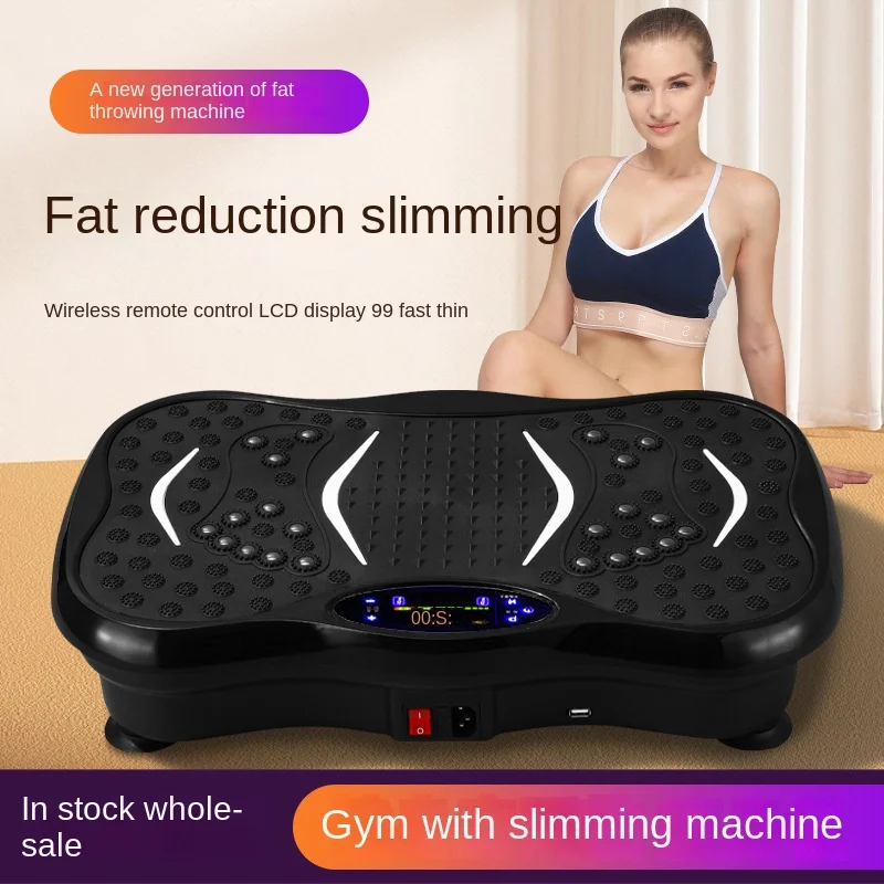 Household Lazy Fat Rejection Machine Vertical Rhythm Platform Reformer Sports Fitness Equipment