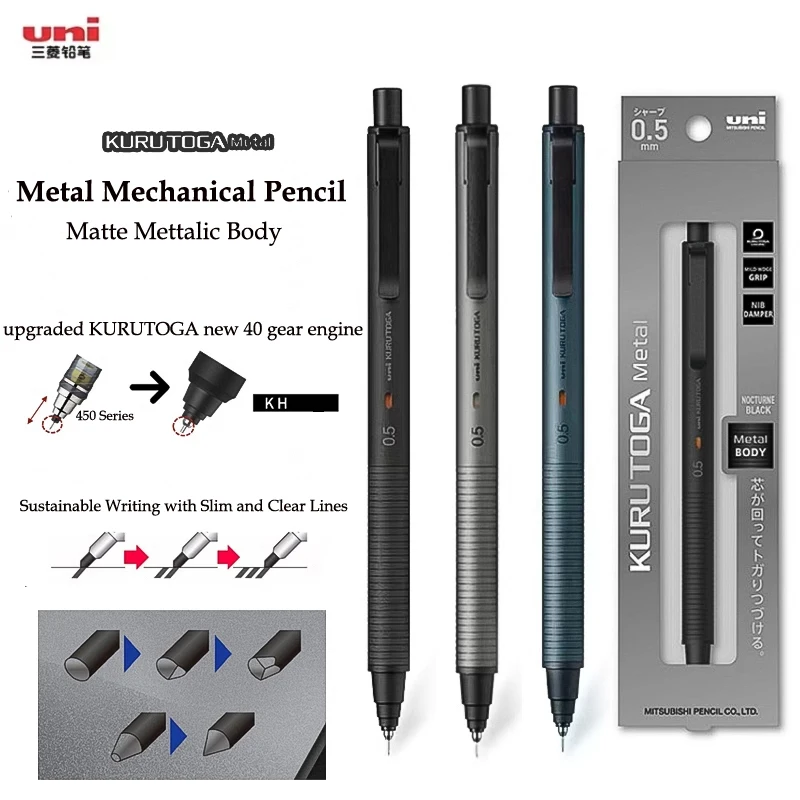 Uni 메탈 쿠루토가 M5-KH 기계식 연필, 0.5mm HB, 2B 리드, 자동 쿠루 토가 업그레이드 드래프트 드로잉 연필, 파손 방지