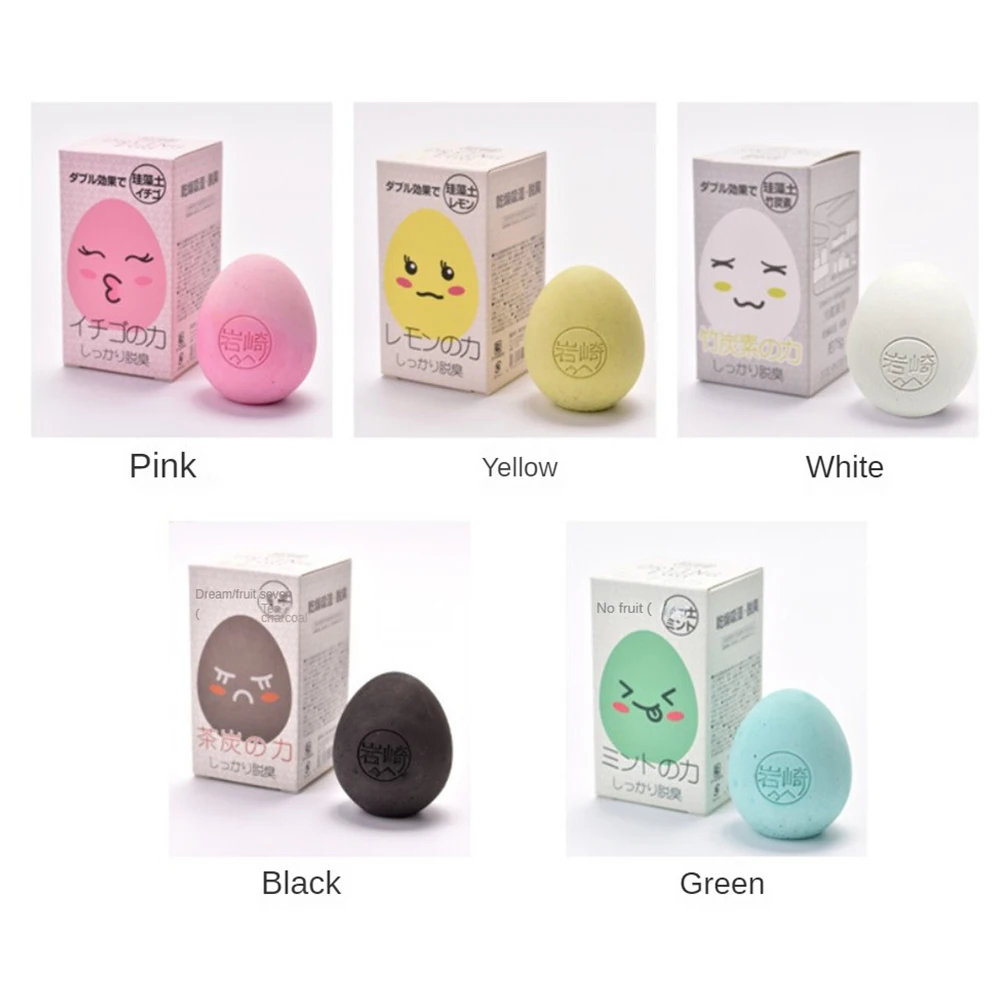 Refrigerator Deodorizing box Non-chemical Diatomite Deodorizer Odor Eliminator Air Purifier Fishy Musty Moisture Remover