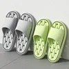 Bathroom House Slippers Leaking Quick-Drying Shower Slipper Light Weight Waterleaky Beach Flip Flops Women Swimming Slides 1