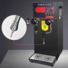 Micro Computer 12L Milk Frother Steamer Hot Water Boiler Machine Coffee Milk Frother Steam Boiler Boiling Machine 6