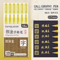 Gold Series