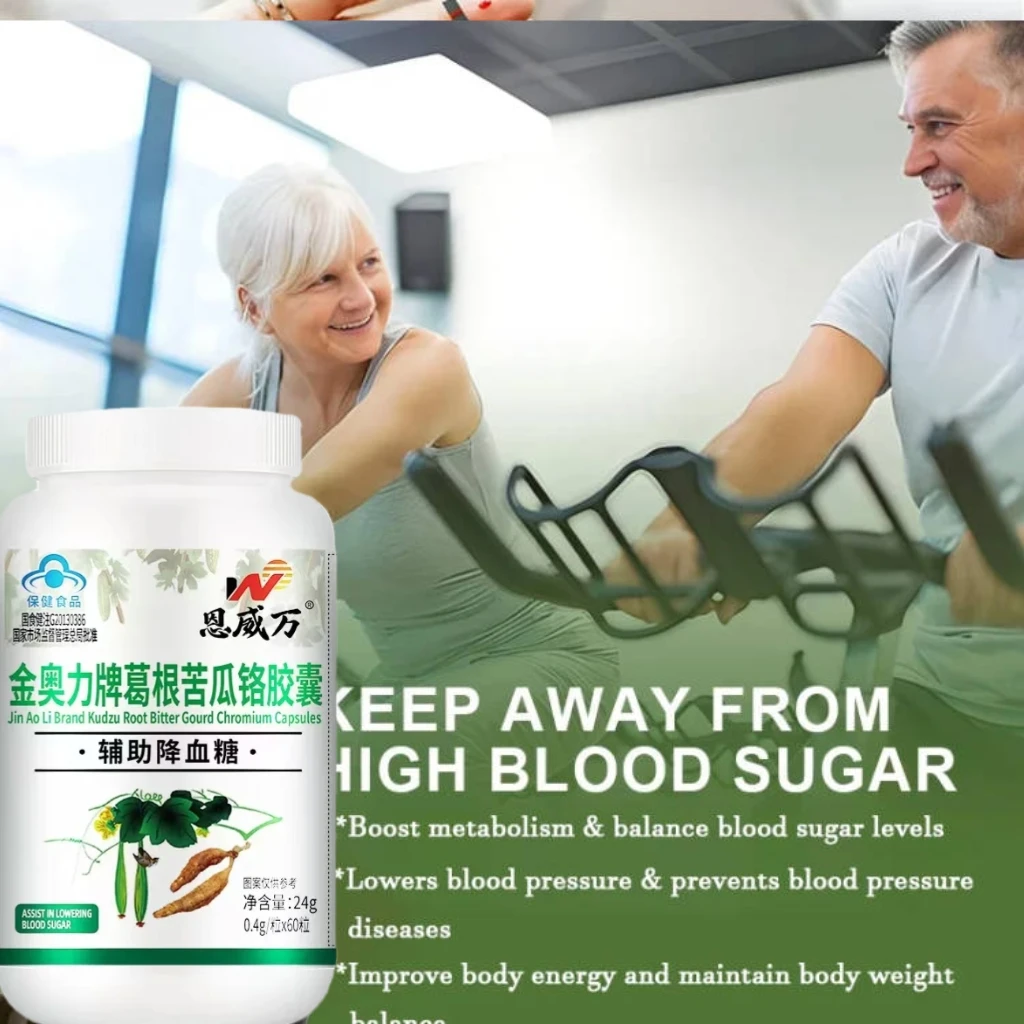 Diabetes Capsule for Cardiovascular Heart Health Glucose Metabolism Plant-insulin Weight Management Maintain Normal Levels health supplement diabetes pills