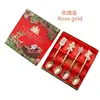 rose 4pc with box1