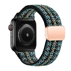 Magnetic Nylon Bracelet Strap - 38 40 41 S11 - 42mm (Boho Green)
