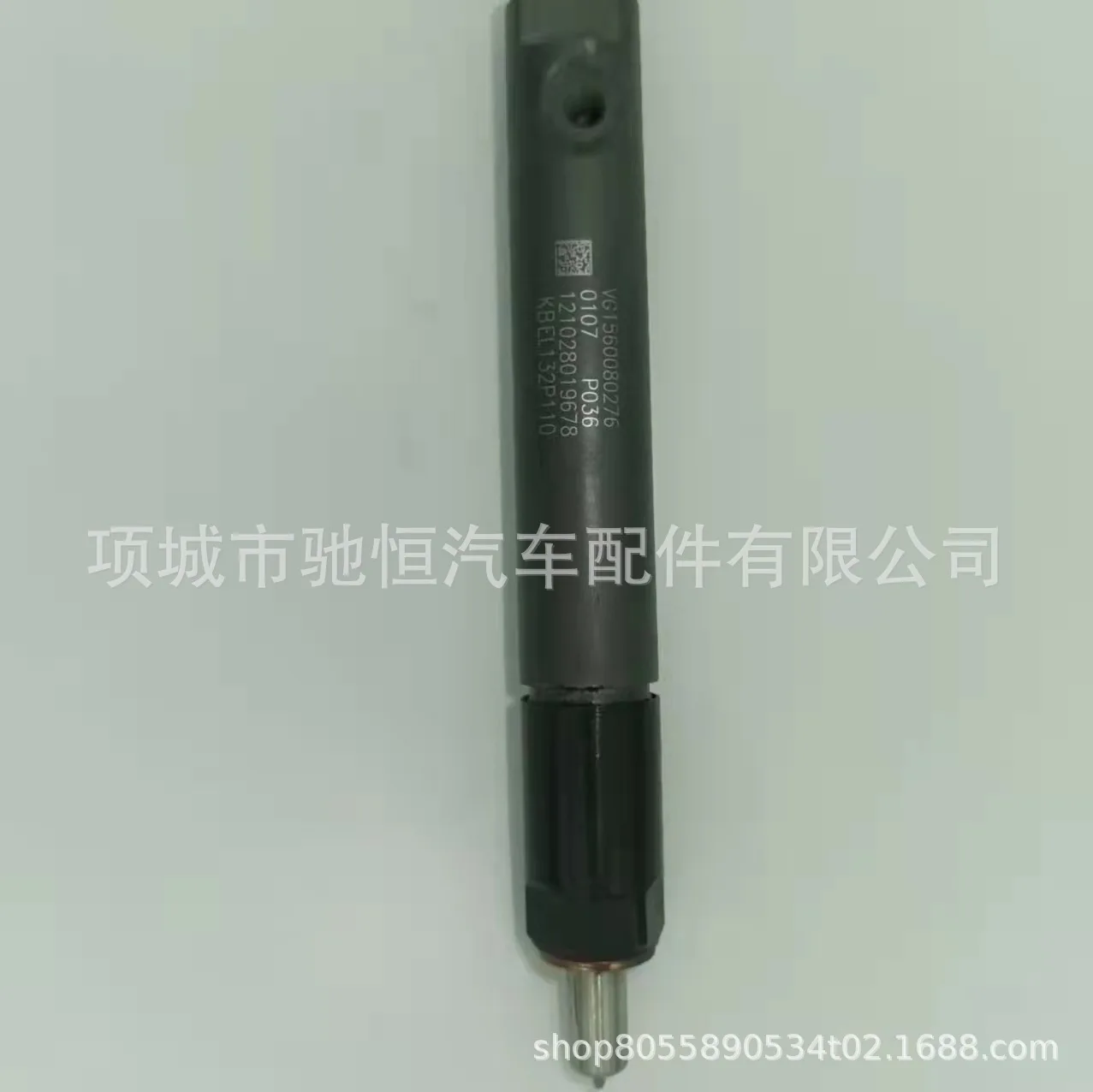 

Поставка инжектора VG1560080276 KBEL132P110 для Weichai WD615