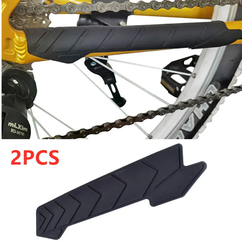 bike chain guard sticker