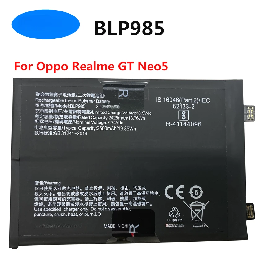 For Oppo Realme GT Neo5 Neo 5 Mobile Phone Batteries BLP985 For Oppo Realme GT Neo5 Neo 5 Mobile Phone Batteries BLP985