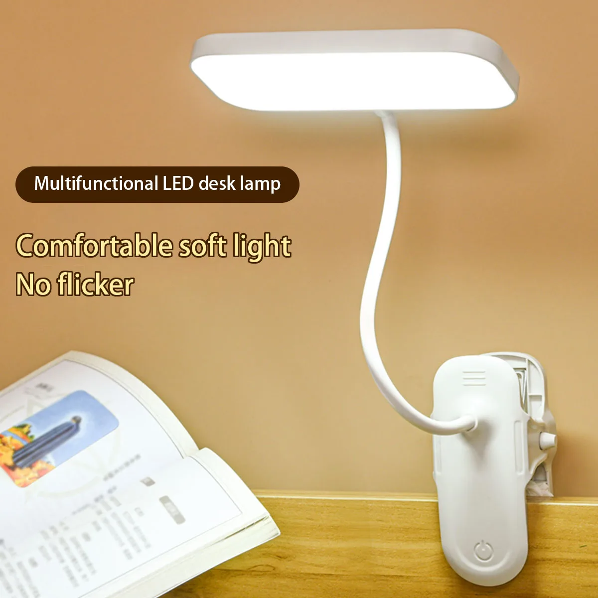 LED 클립형 USB 충전식 책상 램프는 대학생, 기숙사 책상, 침실 독서등으로 적합합니다.