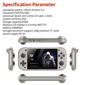 M17 Handheld Video Game Console 64G 128G Open Source Linux System 4.3inch Screen Portable Pocket Video Player Retro Gaming Conso 3