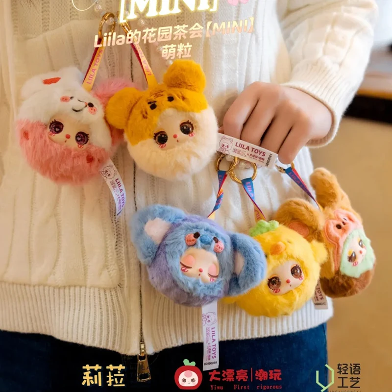 Lilila Garden Tea Party Mini Plush Blind Box Series Kawaii
