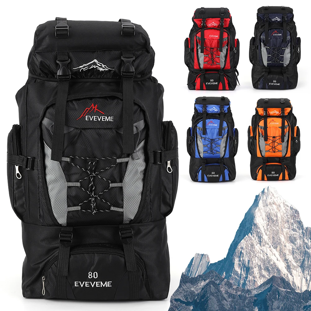 80L Outdoor Mountaineering Backpack 2