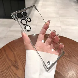 Luxury Plating Frameless Transparent Shockproof Case with Camera Lens Protection for S26 Ultra (Silver)