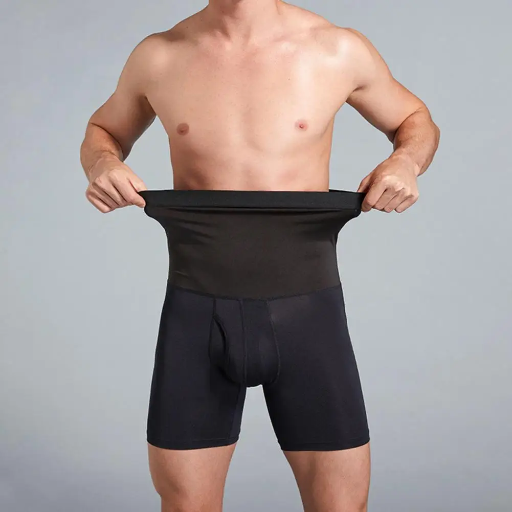 Men High-waisted Workout Shorts Men Sweat-wicking Fitness Shorts Men's High Waist Tummy Control Fitness for Slimming Body