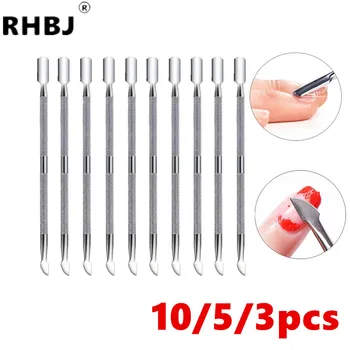 10/5/3pcs Stainless Steel Cuticle Pusher , Double-Ended Spoon Remover Kit, Dead Skin Push, Nail Art Cleaning Tools, Manicure