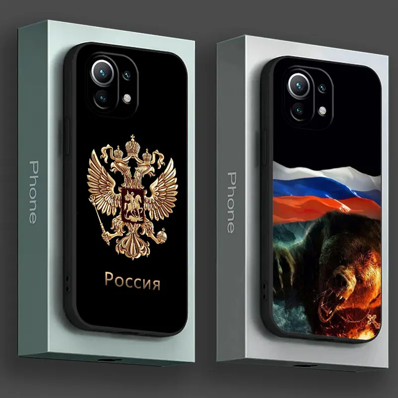 Soviet Flag Soft Silicone Phone Case Cover