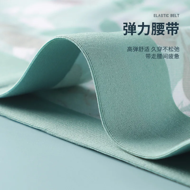 Nanjiren underwear 3-piece combination men's modal seamless waist boyshort plus size printed cotton antibacterial crotch boyshor