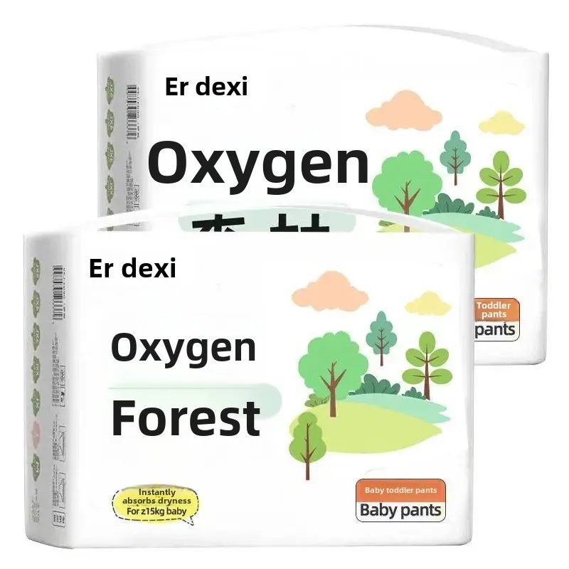 thumbnail image 1 of Pañales ultrafinos de una pieza con diseño de bosque de oxígeno, transpirables, extraíbles, Unisex, para bebés, cómodos, suaves y absorbentes, 1 of 4