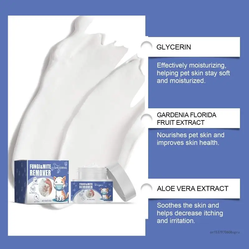 Pet Skin Moisturizer Skin Cream Control & Help Scabies Protects and Heal Itchy