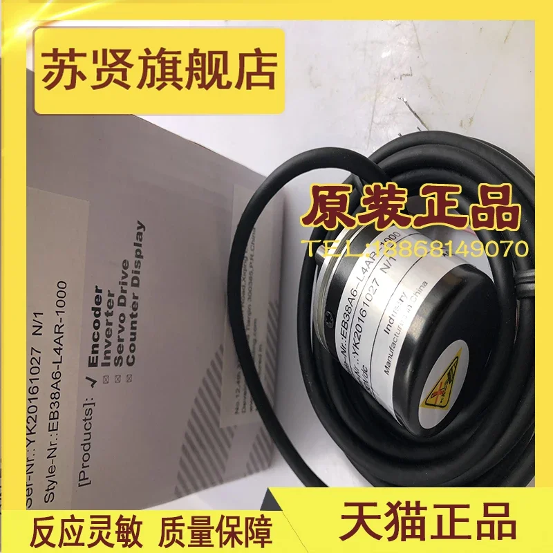 

EB38A6-L4AR-1000 new and original