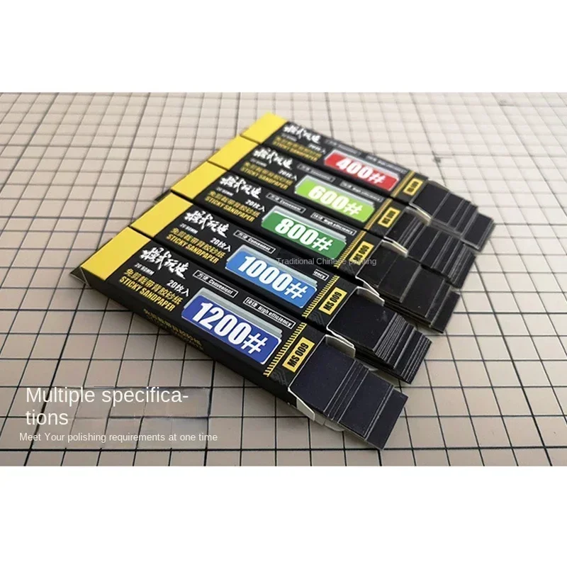 Model Polishing Tool Military Water Mouth Self Adhesive Sandpaper MS009