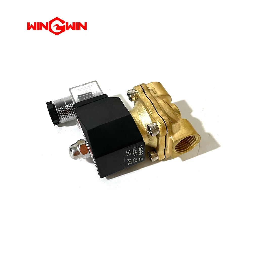 

Waterjet 20469074 INLET WATER SOLENOID VALVE 24V DC