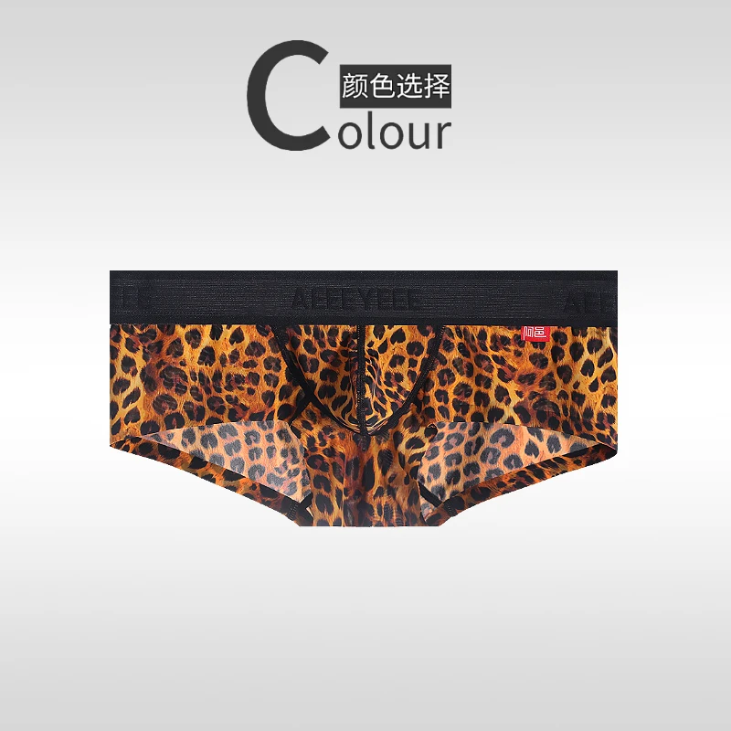 Zebra Leopard Print Sexy Underwear Seamless Men's Ice Silk U Pouch Boxer Shorts Low Waist Thin Silky Man Flat Panties Breathable