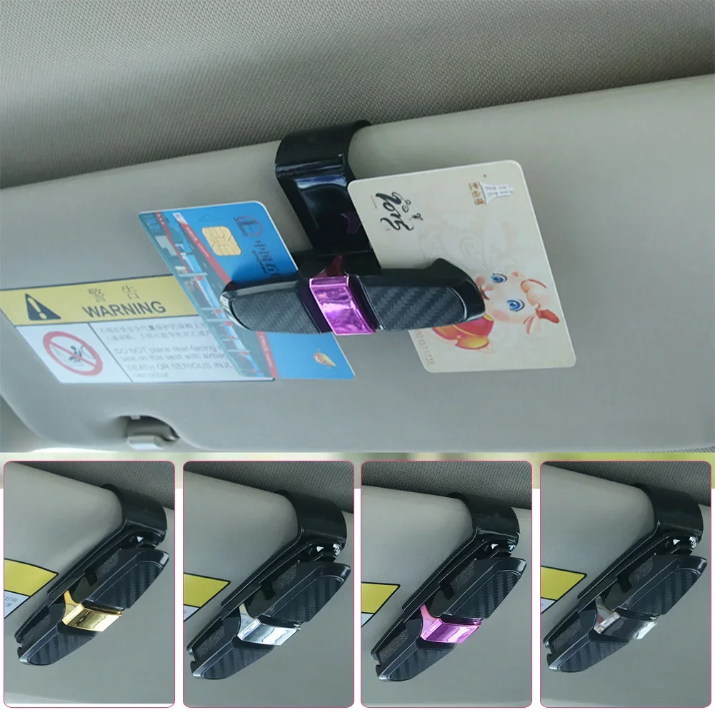 1Pcs 자동차 안경 케이스 자동차 선 바이저 안경 홀더 선글라스 클립 카드 홀더 안경 액세서리 자동차 액세서리 인테리어