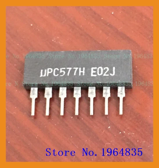 

UPC577H