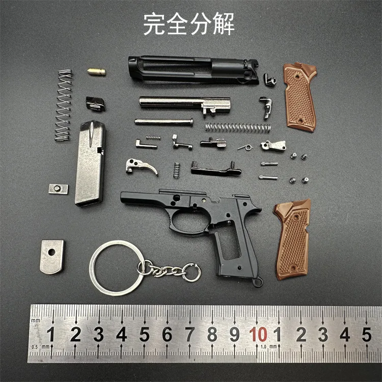 1:3 92f G34 Alloy Pistol Model Portable Keychain Bag Detachable Toy Gun Fidget Toy Fake Gun for Boy Collection Adults Gift 4