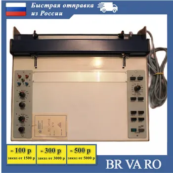 Изображение товара 0