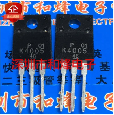 

Free shipping 50PCS K4005 2SK4005 TO-220F 6A 900V