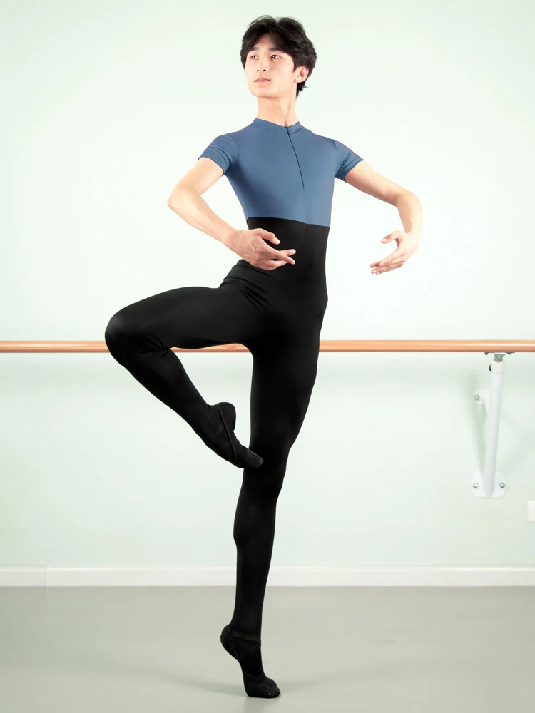 Panty Mannen Professionele Ballet Dans Suits Praktijk Past Gym