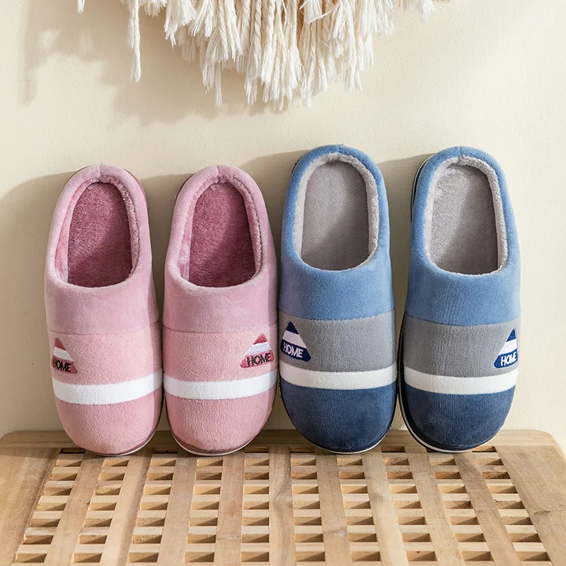 Cotton slippers for men autumn and winter indoor home decor anti slip thick bottom stepping on poop plush warm couple women 2