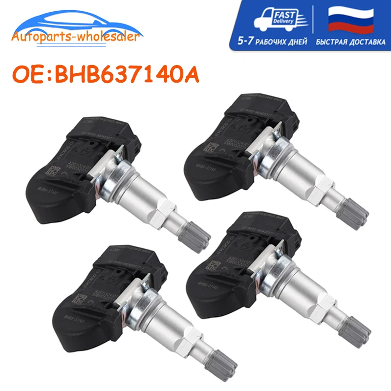 Artz 433MHZ 4 pcs/lot Car Auto Parts For Mazda 2 3 5 6 CX-5 CX-6 CX-9 MX-5