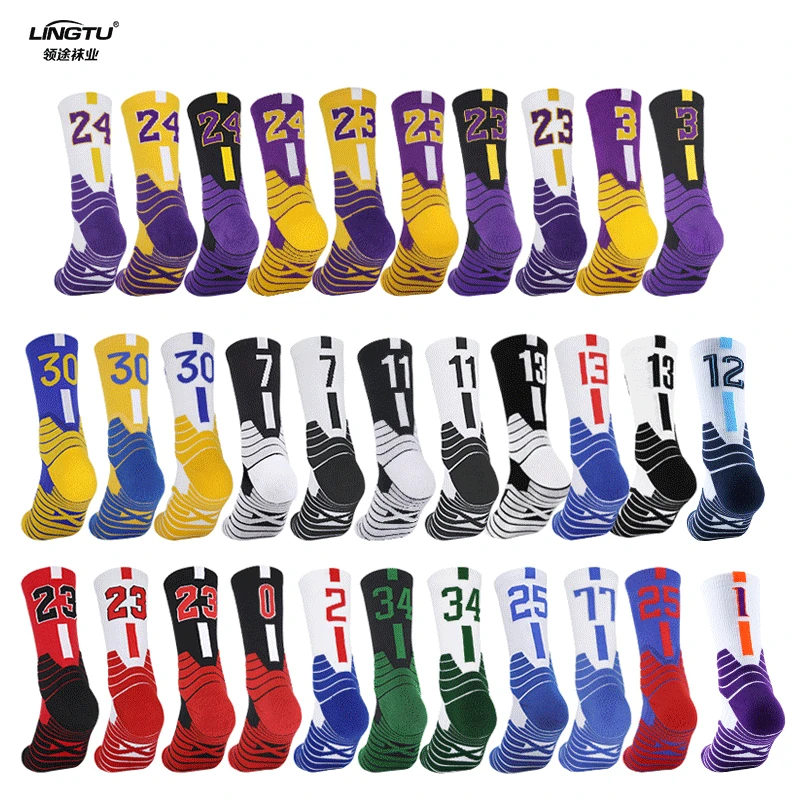 Men's professional basketball training stockings, men's actual sports thickened sweat-absorbing towel bottom ball socks