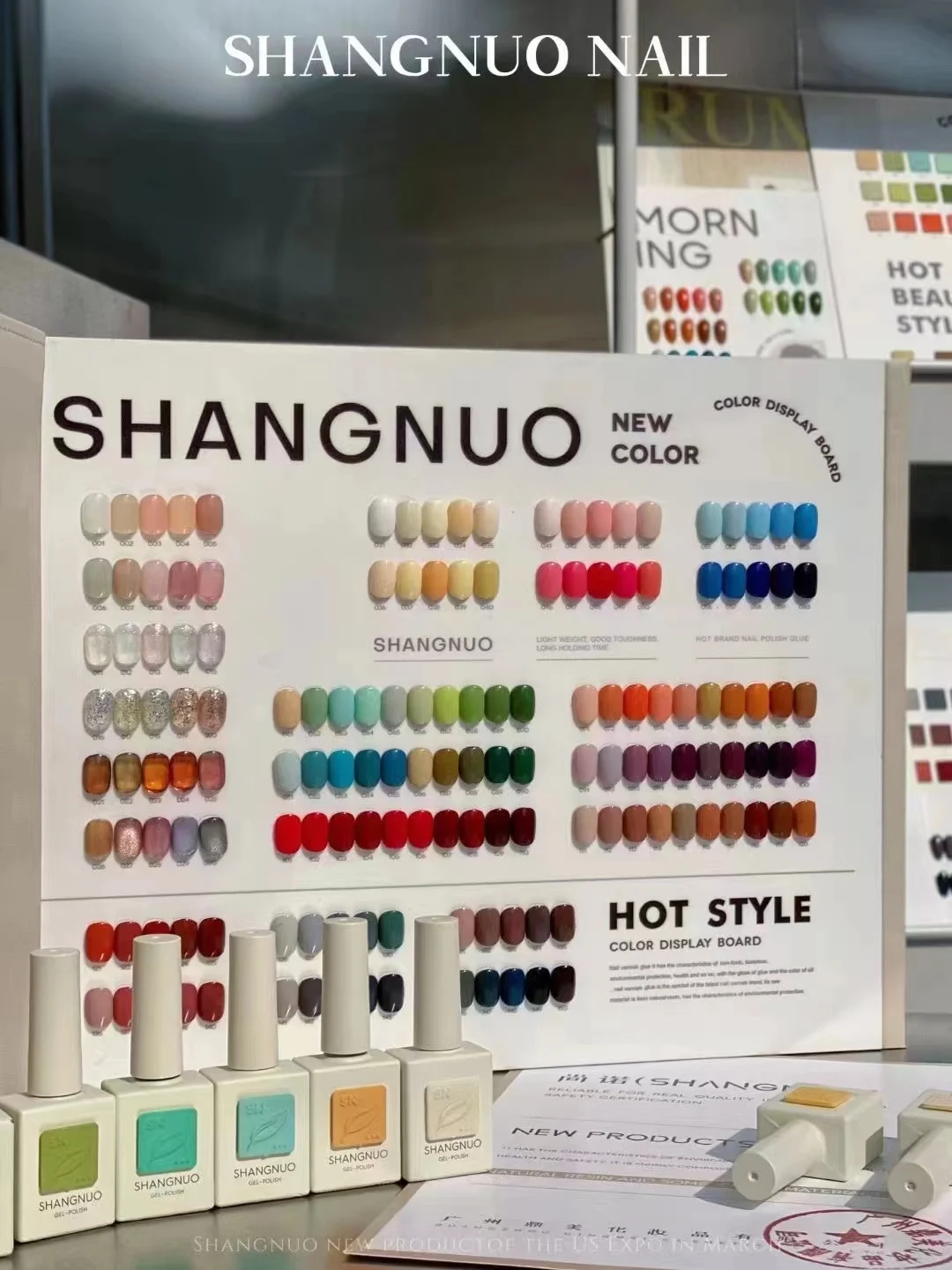 shangnuo 150 Colors Gel Nail Polish Set Gel Polish Set Easy Soak