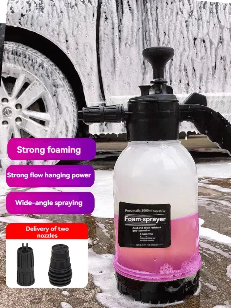 2L Portable Car Wash Foam Kettle, Acid and Alkali - Resistant Pressure Sprayer, Foam Sprayer Water Bottle, Vehicle Cleaning Tool 5