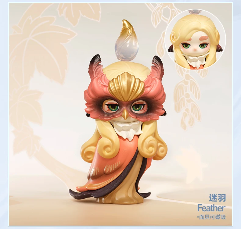 POP MART CHAKA LUMINOUS REVERIE Series Caja Misteriosa Original, Caja Sorpresa, Juguetes Coleccionables, Adornos, Figura